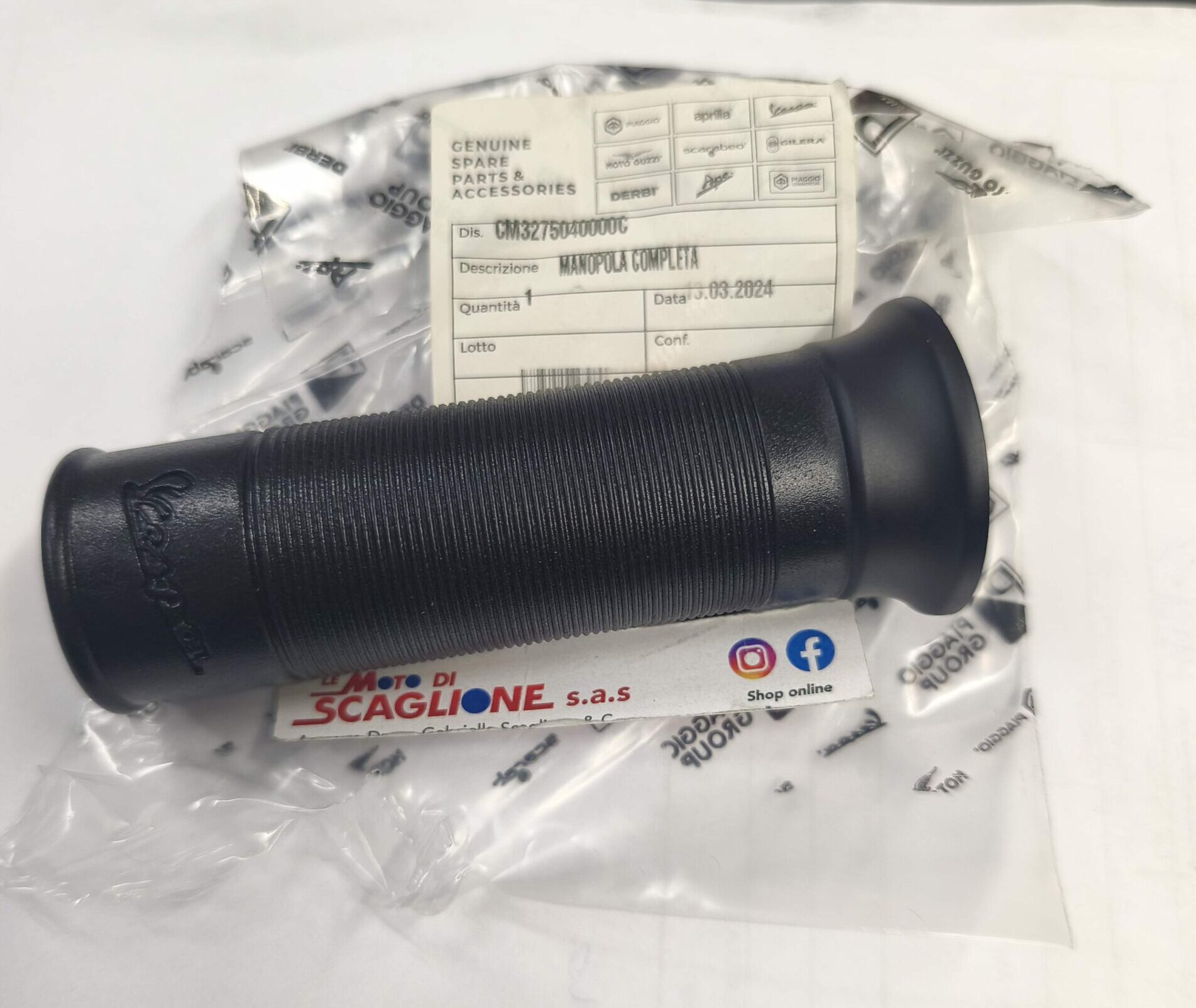 CM3275040000C